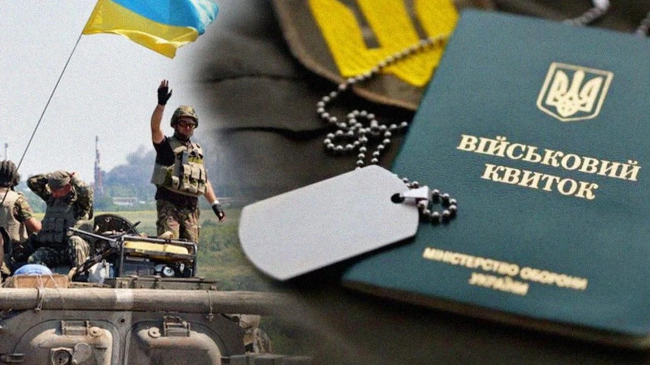 Мобілізація 2026: що змінюється для чоловіків призовного віку