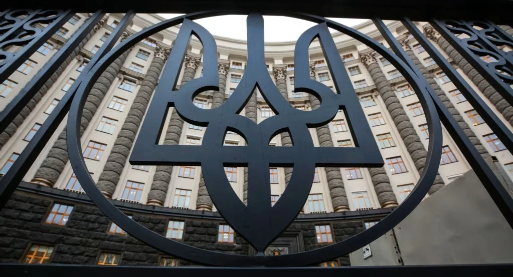 Уряд поставив крапку у справі ексочільника Держлікслужби