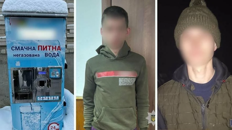 Нічні нальоти на водомати: у Тернополі поліція вийшла на слід серійних крадіїв