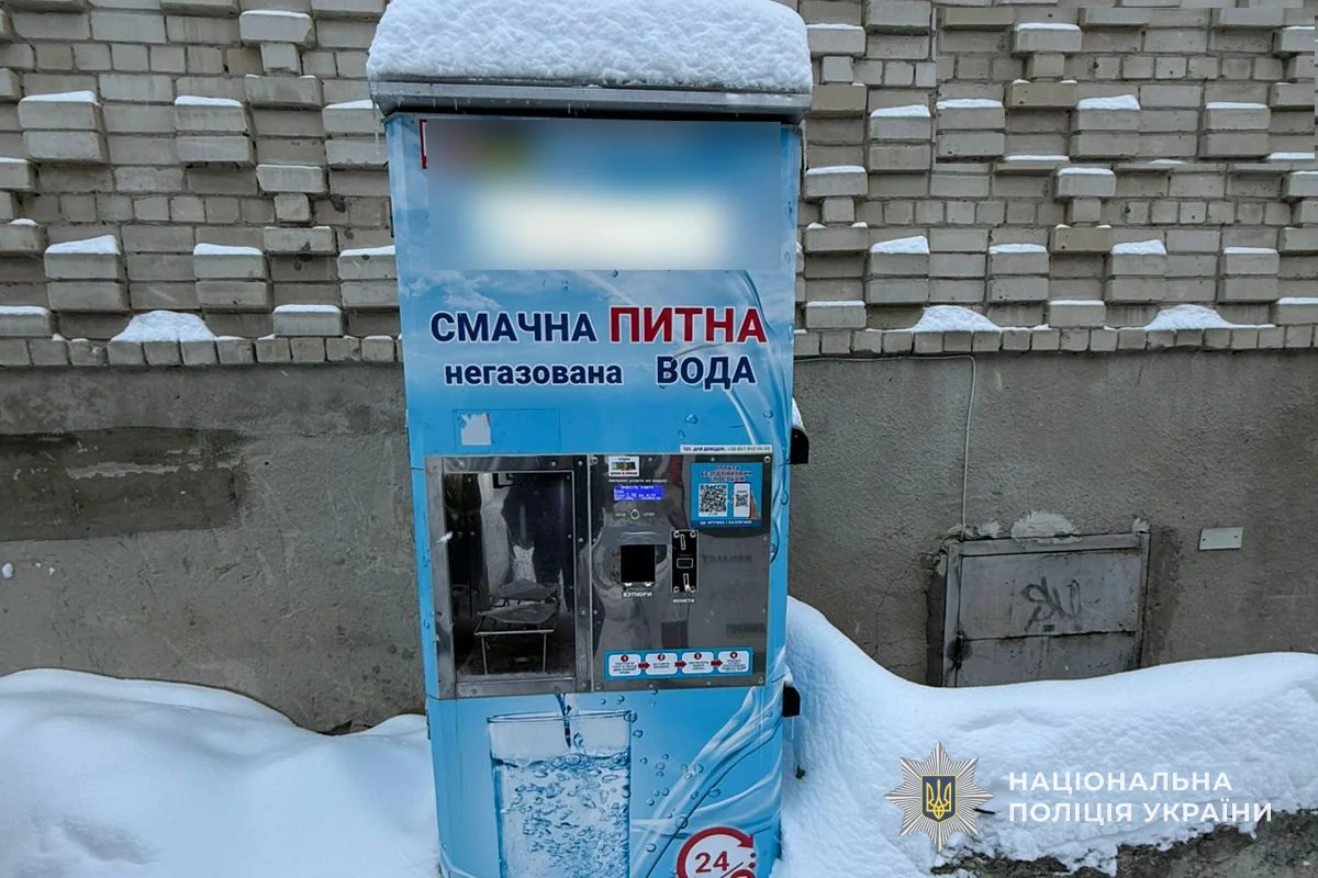 Нічні нальоти на водомати: у Тернополі поліція вийшла на слід серійних крадіїв