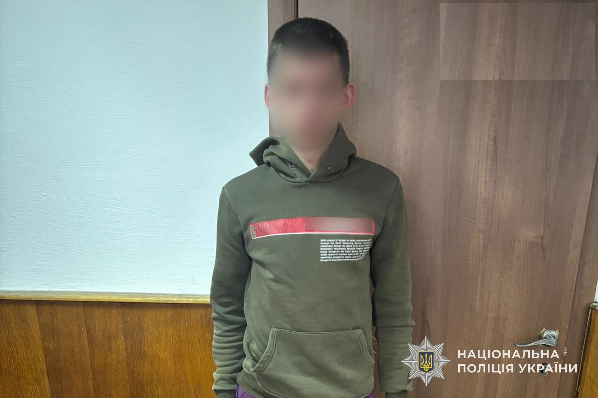 Нічні нальоти на водомати: у Тернополі поліція вийшла на слід серійних крадіїв