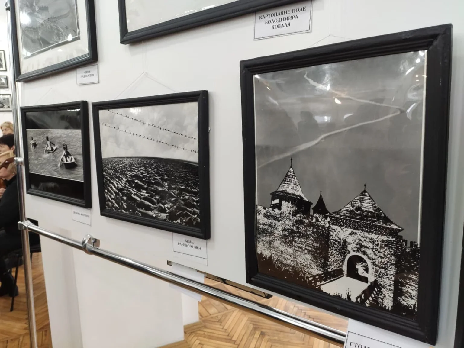 Репортер без віку: у Тернополі показали 60 років фотохроніки Василя Бурми