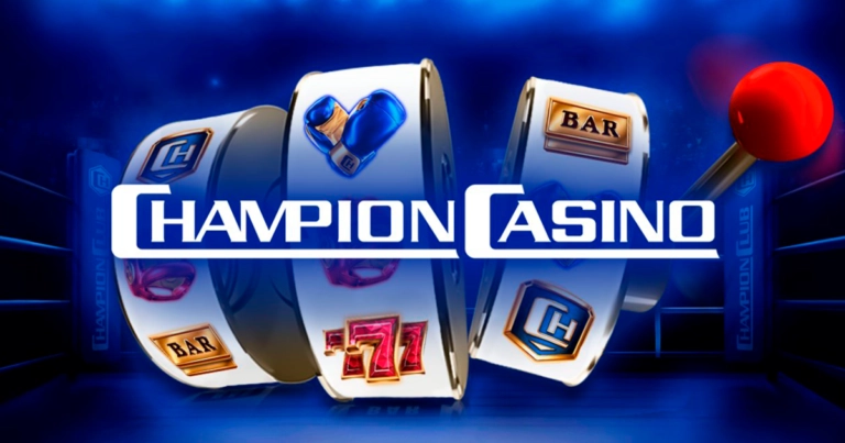 Як отримати бездепозитний бонус в Champion Casino?