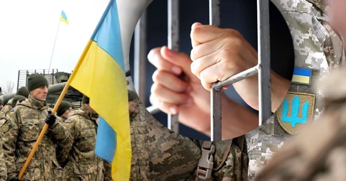 Ігнорування повісток та старі борги перед ТЦК: адвокат попередив про автоматичний розшук