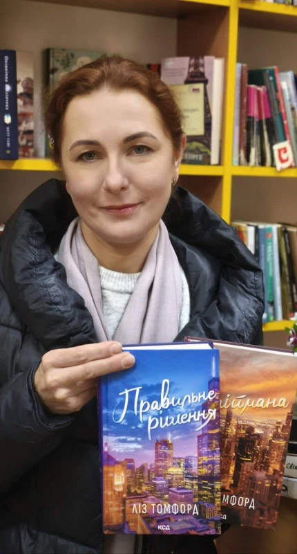 Книжковий десант у Тернополі: бібліотеки міста отримали сотні нових видань
