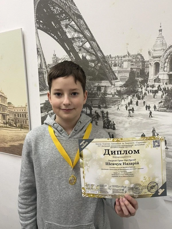 Золотий пензель Тернополя: юний митець підкорив міжнародний фестиваль