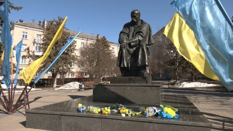 У Тернополі відзначили 212-ту річницю від дня народження Кобзаря