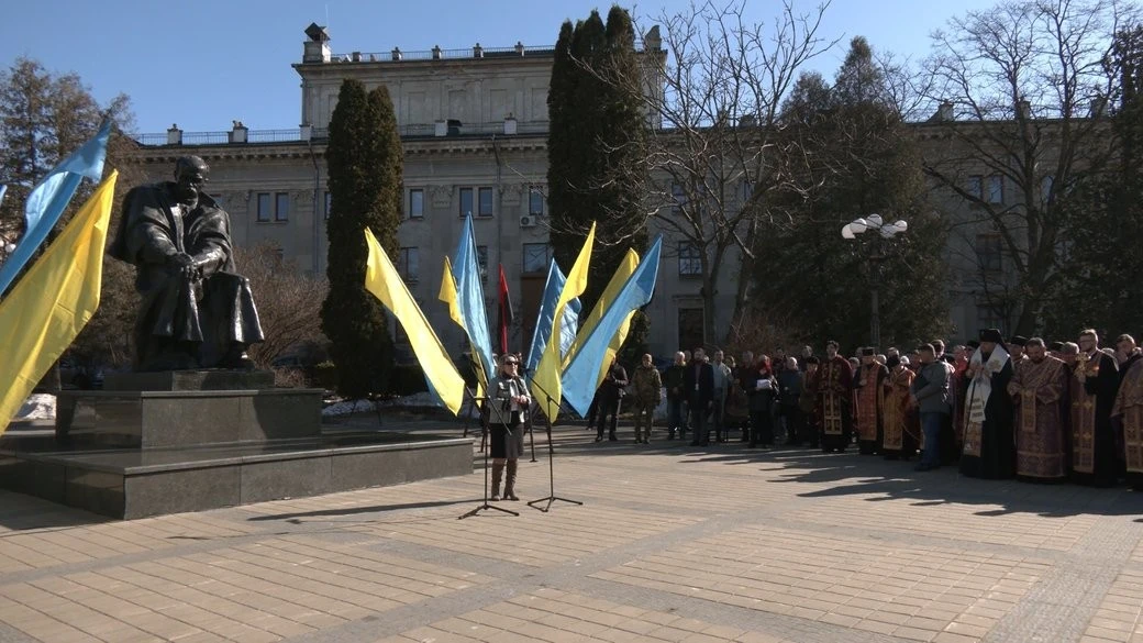 У Тернополі відзначили 212-ту річницю від дня народження Кобзаря