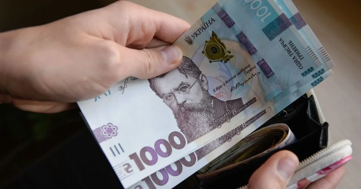 Квітневі виплати для вразливих верств: хто отримає 1500 гривень від держави
