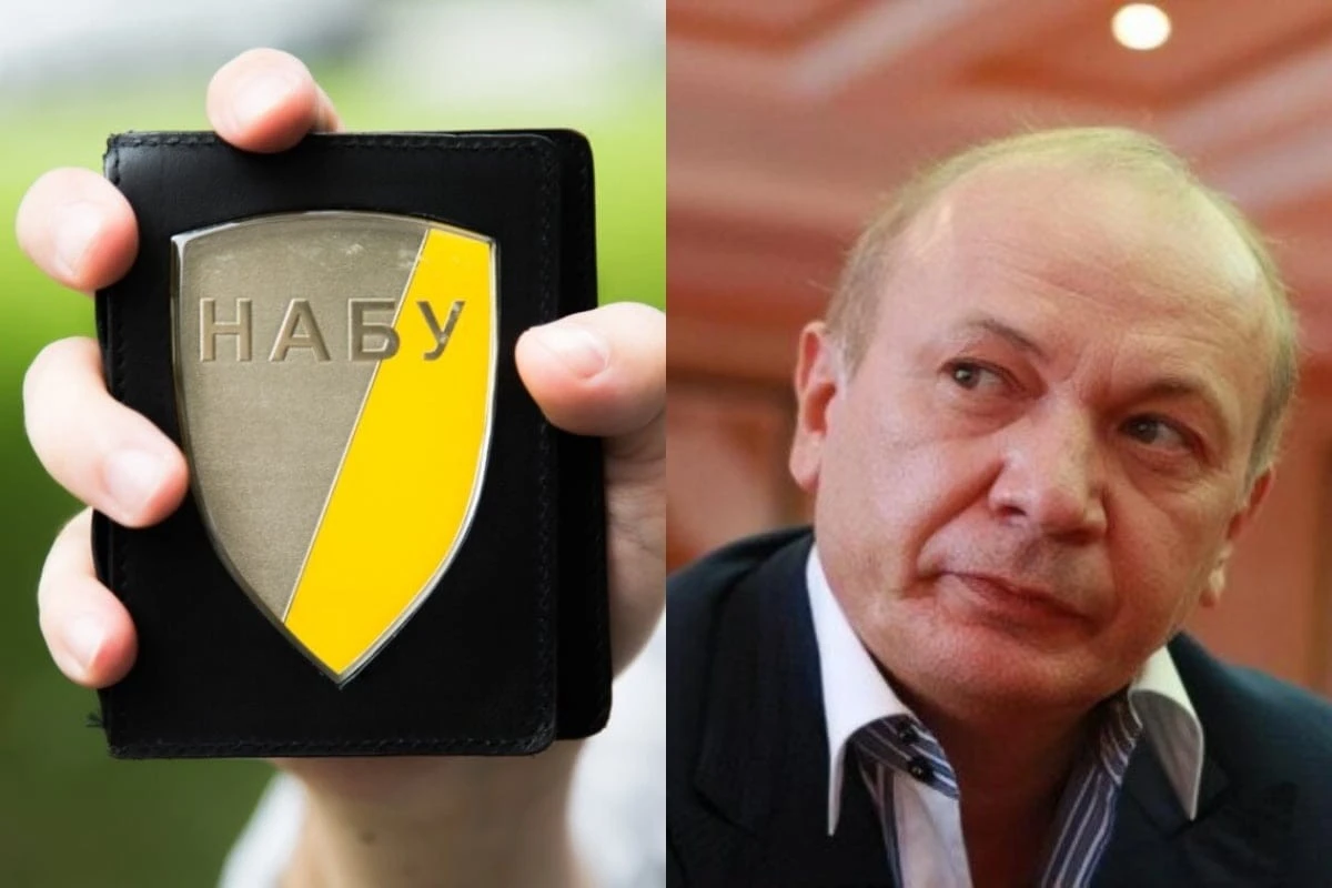 Російський паспорт та фінансування окупантів: НАБУ ініціює санкції проти Юрія Іванющенка