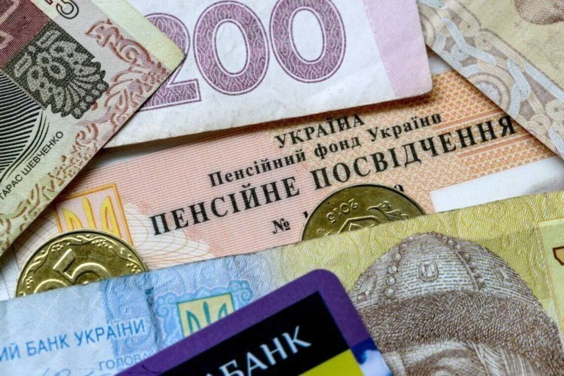 Віковий поріг для пенсіонерів: кому автоматично нарахують додаткові кошти
