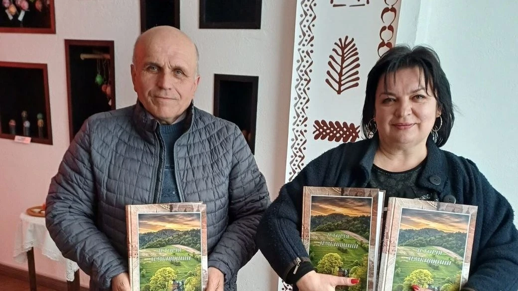 Спадщина лемків: фонди тернопільського музею поповнилися унікальною монографією