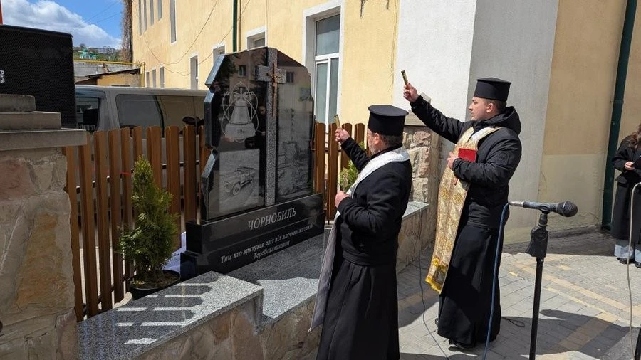 У Теребовлі з’явився новий меморіал на честь жертв Чорнобильської катастрофи