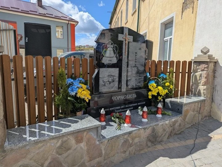 У Теребовлі з’явився новий меморіал на честь жертв Чорнобильської катастрофи