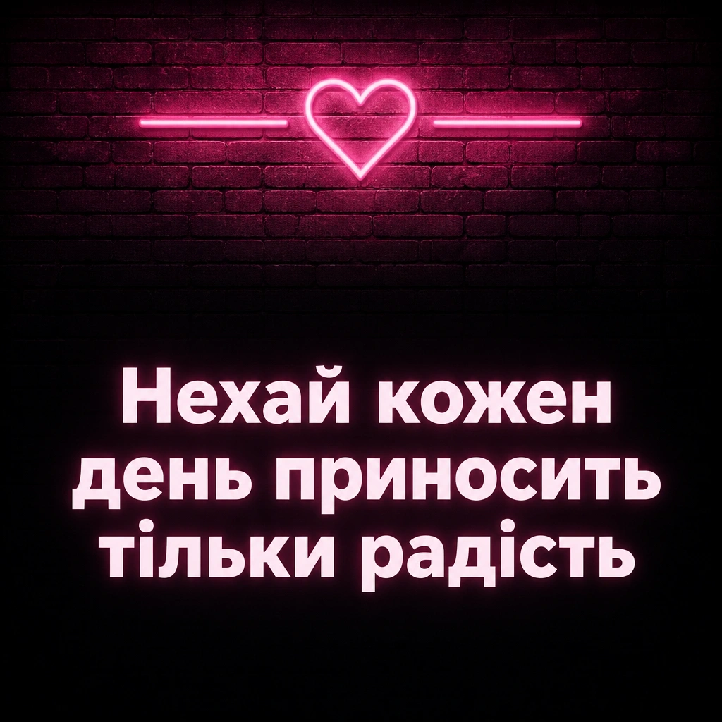 наташа з днем народження наталочка картинки