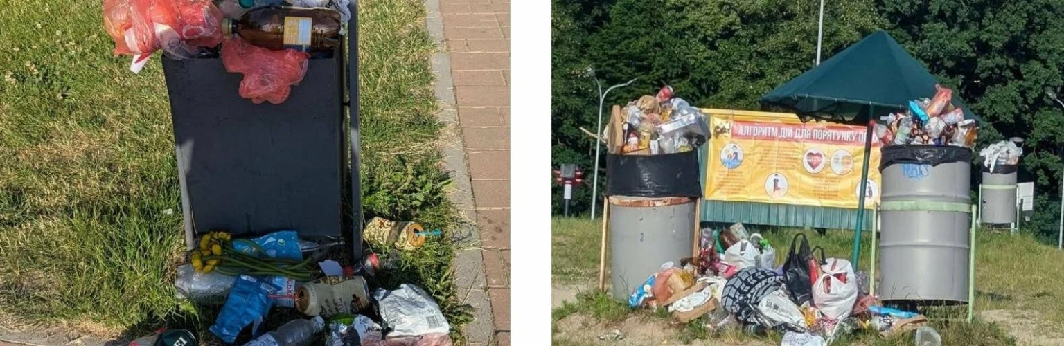 Дальній пляж Тернополя потопає у відходах після вихідних