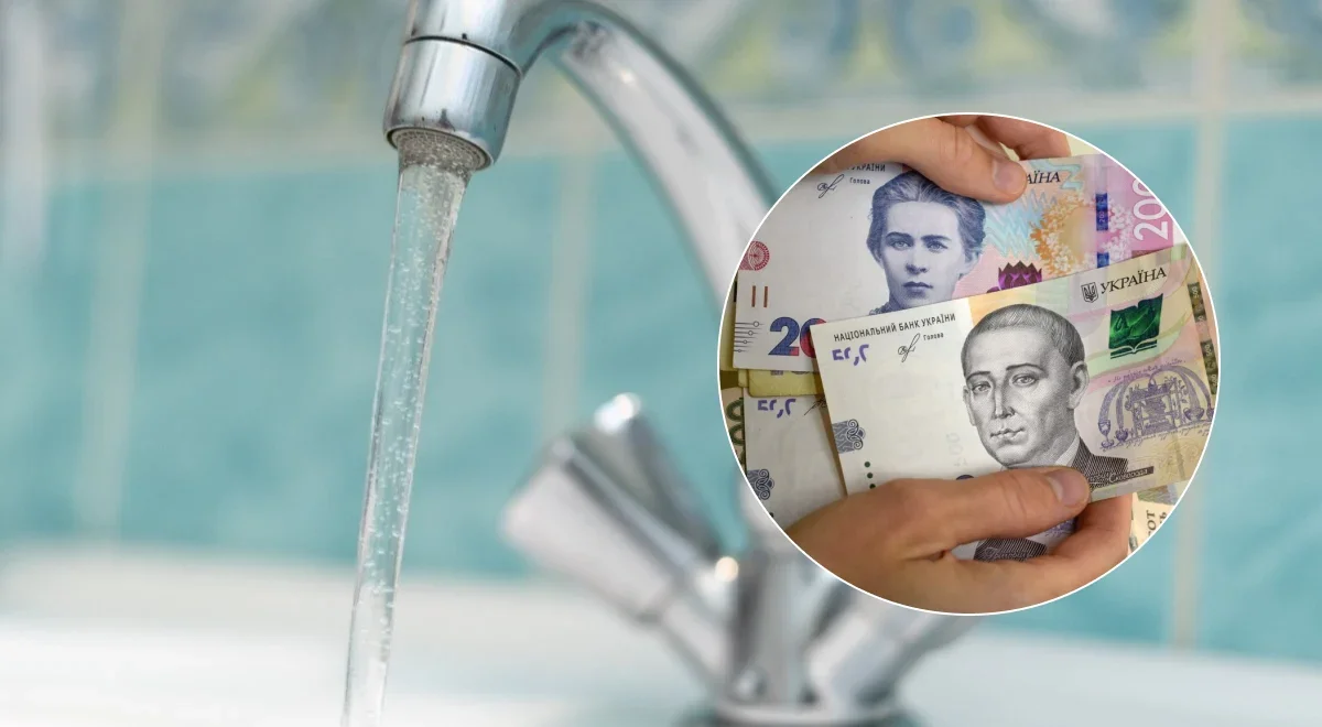 Місто візьме на себе витрати тернополян за «зайві» куби води