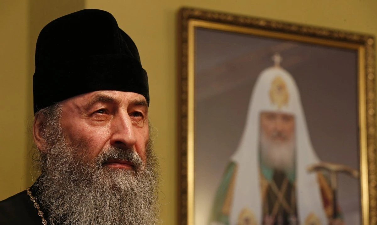 Статут УПЦ МП підтверджує її підпорядкування РПЦ