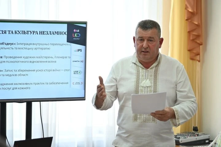 Вермінський очолив методичний центр народної творчості на Тернопільщині