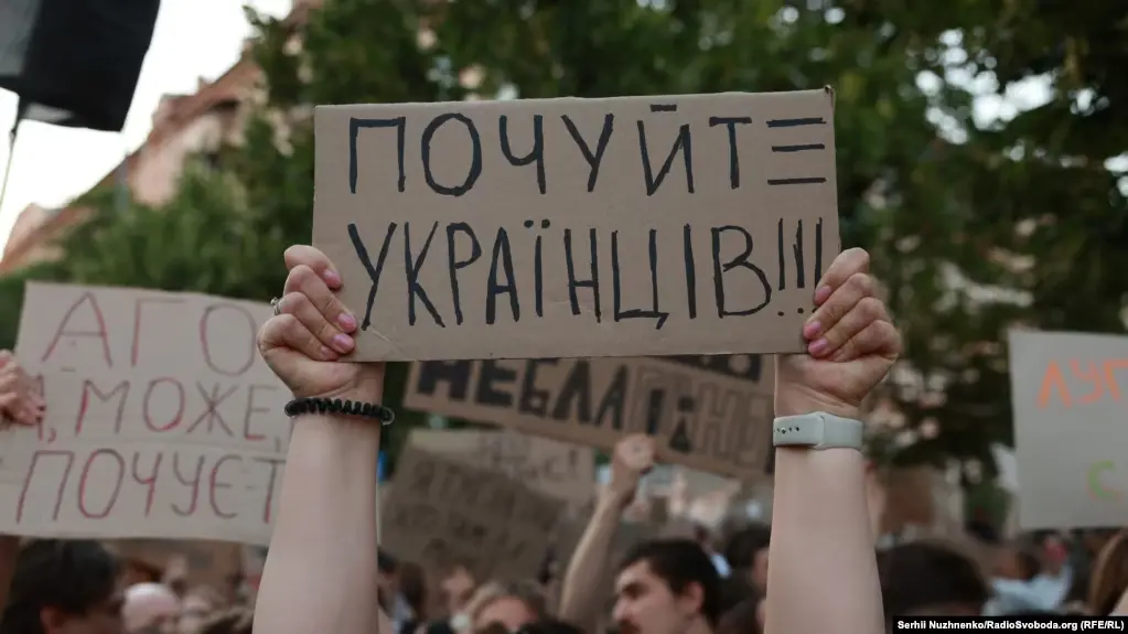Столичні мітингарі виставили Офісу Президента ультиматум щодо кадрових змін у війську